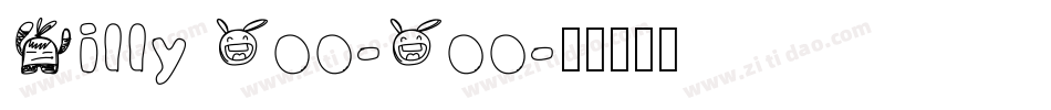 Silly Poo-Poo字体转换